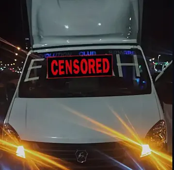 Водитель из Самарской области ездил на "Газели" с неприличной надписью на лобовом стекле