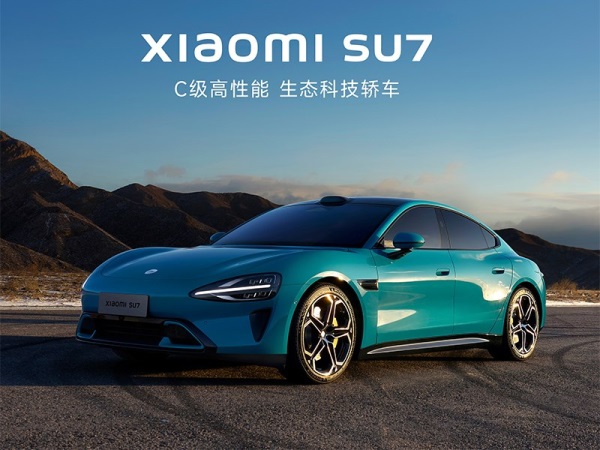 Xiaomi отзывает треть всех SU7 из-за сбоев в работе автопилота