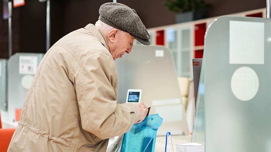 Средний размер пенсий просел ниже четверти от зарплат