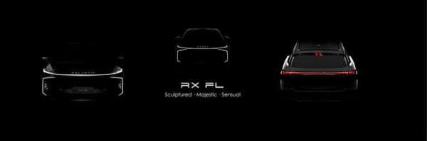 Exeed представил уникальную технологию и новую дизайнерскую концепцию бренда