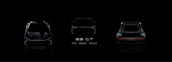 Exeed представил уникальную технологию и новую дизайнерскую концепцию бренда