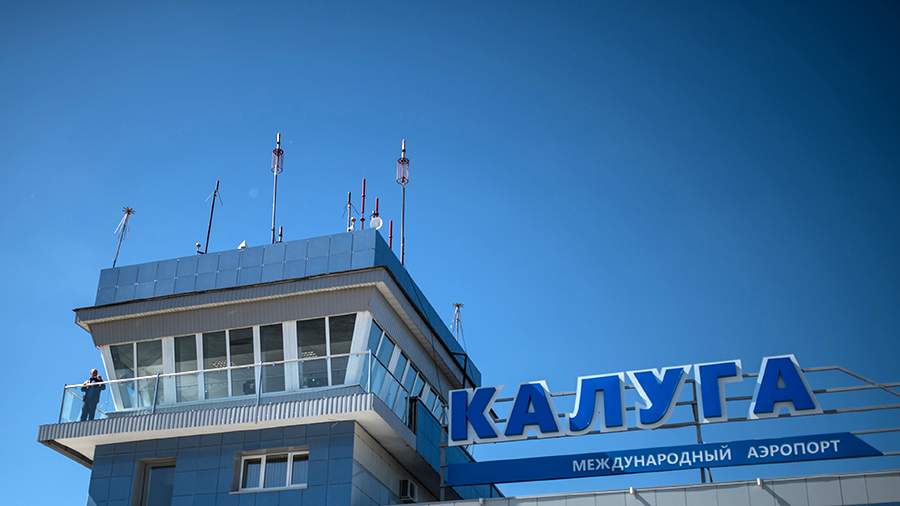 Временные ограничения введены в аэропорту Калуги