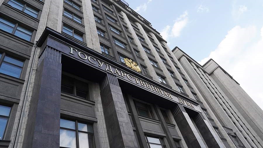 В Госдуме рассказали о новом порядке взыскания долгов с 1 ноября