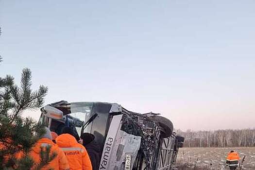 Прокуратура: в ДТП с автобусом в Приамурье 1 человек погиб, 46 пострадали