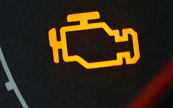 Вы даже не узнаете о поломке — о чем молчит «Check Engine»