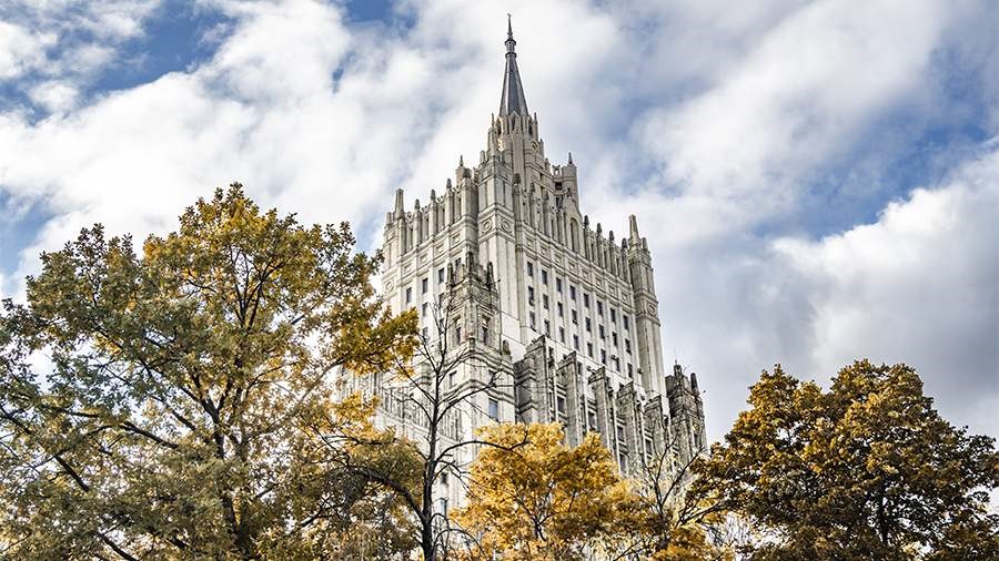 В МИД РФ заявили о геноциде в Донбассе