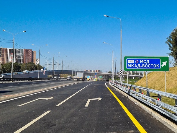 Тарифы на проезд по МСД выросли до 90 рублей