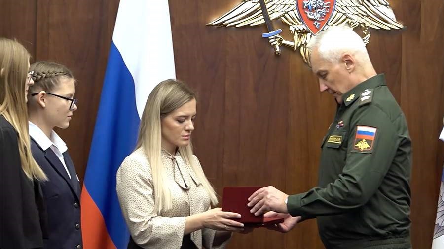 Белоусов вручил медаль «Золотая Звезда» семье погибшего Героя России Чиркова