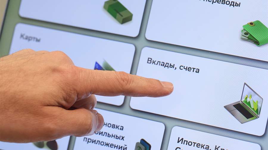 Доля коротких вкладов достигла рекордного уровня