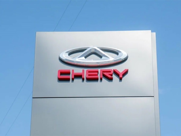 Chery представила твердотельную батарею с рекордным запасом хода 1500 км
