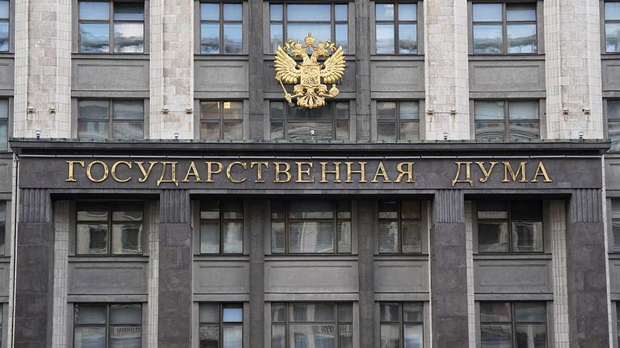 В Госдуме рассказали о новых дорожных знаках с 2026 года