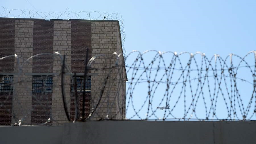 В Татарстане арестовали трех подростков по делу о теракте