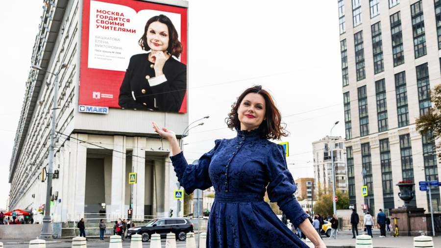 Портреты лучших учителей Москвы появились на медиафасадах МАЕР