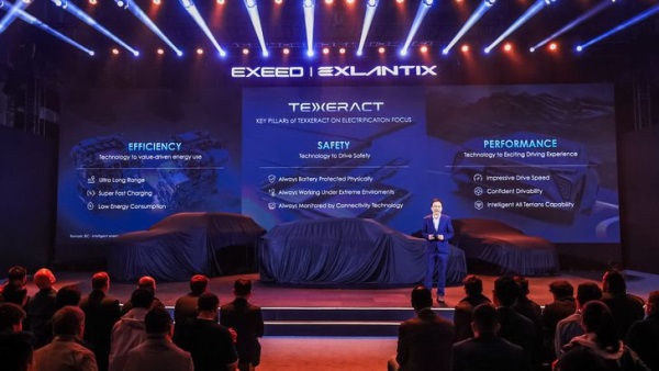 Exeed представил уникальную технологию и новую дизайнерскую концепцию бренда